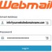 Create Business Web Mail Account Service