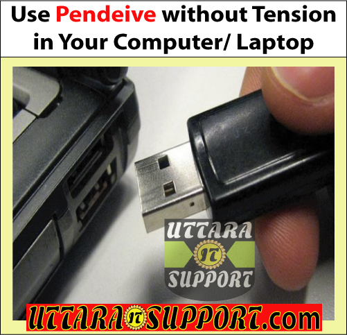use pendeive without tension in your computer or laptop, pendrive, pen drive, use pendeive, use pendeive without tension, computer pendrive, laptop pendrive, twinmos pendrive, adata pendrive, transcend pendrive, apacer pendrive