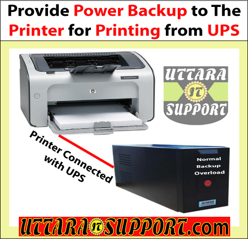 provide power backup to the printer for printing from ups, printer ups power backup, ups power backup for printer, power backup to the printer, power backup to the printer for printing, printing power backup for printer, electricity power backup for printer, emergency print, emergency print from ups power backup, ups emergency power backup for printer, ups power backup, ups printer power backup, printer backup from ups, print now from ups